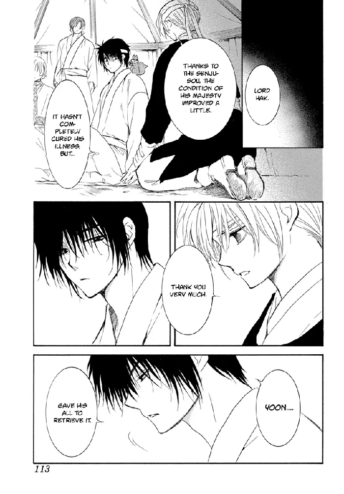 Yona of the Dawn Chapter 226 image 08_optimized